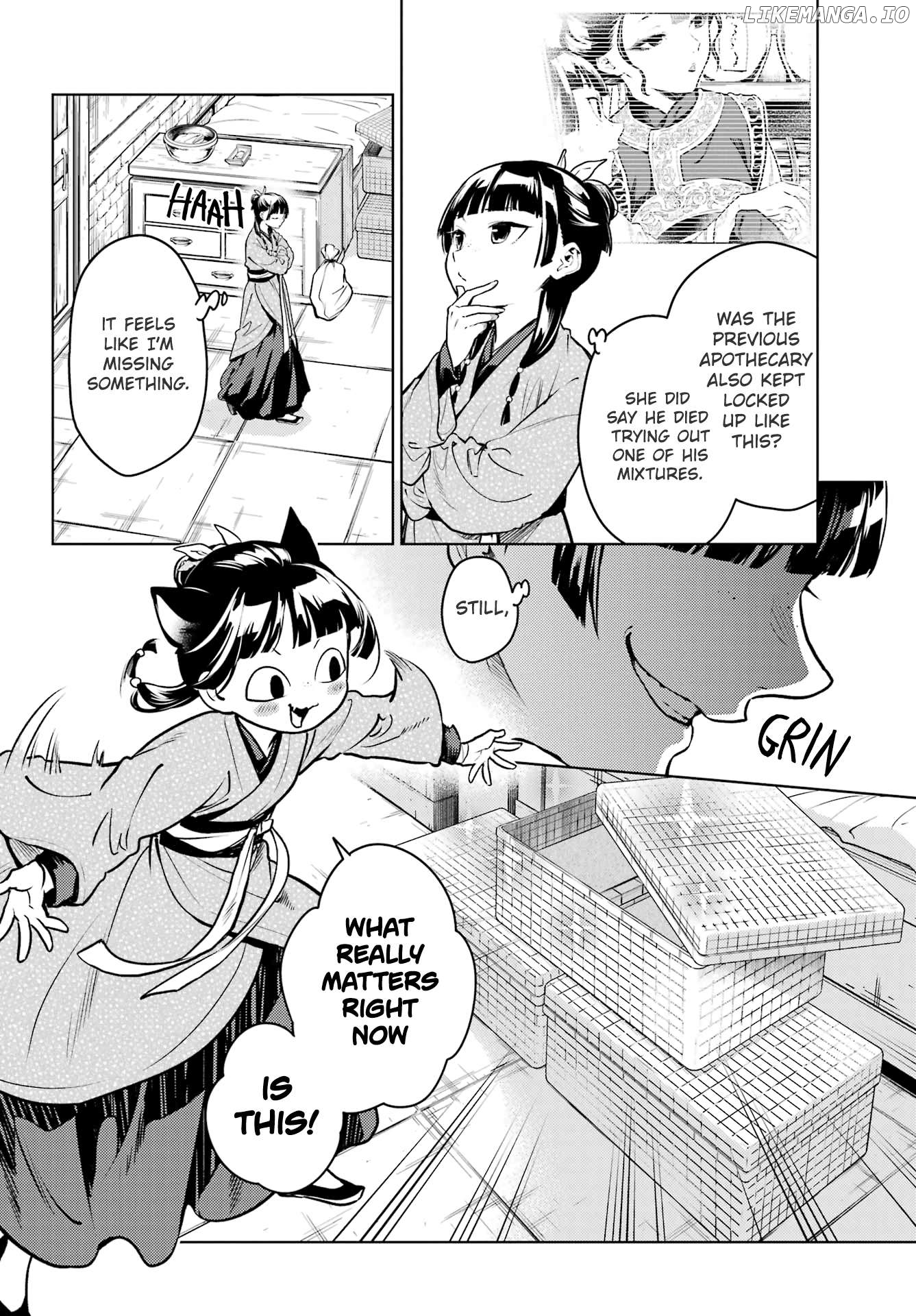 Kusuriya No Hitorigoto Chapter 78.2 image 02